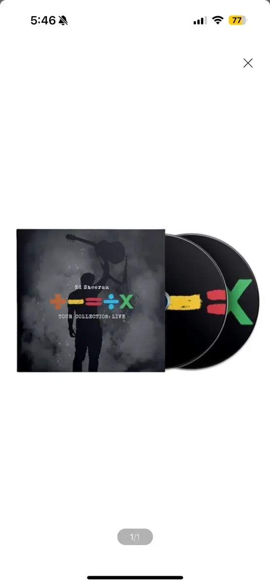 CD) Ed Sheeran (에드 시런) - +- Tour Collect